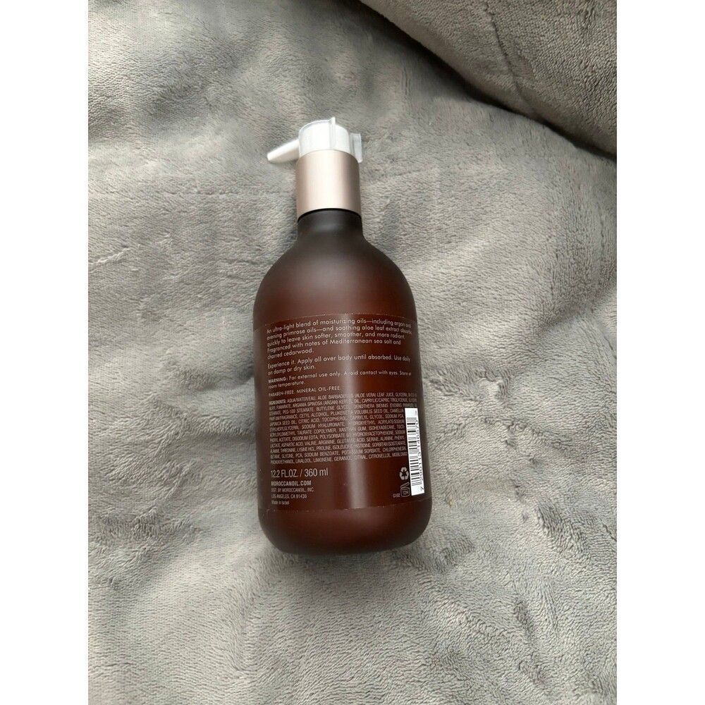 Moroccanoil Oud mineral body lotion - Picture 2 of 2